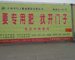 �����_�T�ӷʘI(y��)��2013�׏�(f��)�ʕ�(hu��)�Ͼ`�Ů���