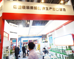 ���h(yu��n)���F(tu��n)����2013�׏�(f��)��չ�[��(hu��)