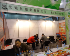 �ӱ������2013�׏�(f��)��չ�[��(hu��)���c�͑�ǢՄ