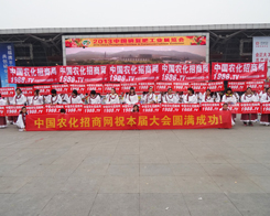 �r���W(w��ng)�����˵�14���׏ͷʕ�