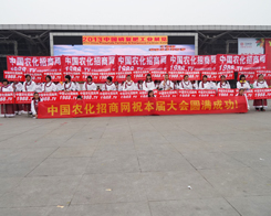 2013�Ϸ��׏�(f��)�ʕ����r(n��ng)���W(w��ng)������