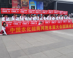 ��14���׏�(f��)�ʕ��ϵ�����