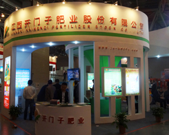 ��14�ð����׏�(f��)�ʕ�(hu��)�ϼ���ߝq���_�T�ӷʘI(y��)