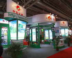 �Ж|���ʔy��Ʒ���Ӵ˴�2013�׏�(f��)�ʕ�