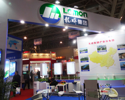 �������F(tu��n)��չ14���׏�(f��)�ʕ�