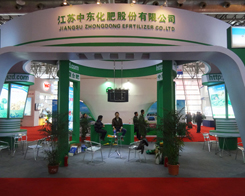 ���K�Ж|���ʷe�O����2013�Ϸ��׏�(f��)�ʕ�