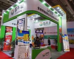 �����x¡���F(tu��n)������B(t��i)�ʅ����׏�(f��)�ʕ�