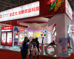 ��������2013�����׏�(f��)�ʕ���չ¶�L(f��ng)��