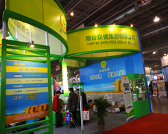 ���_���¼��F(tu��n)ȫ����չ2013�׏�(f��)��չ�N��