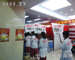 �҂��ü���ԏ��r(n��ng)���W(w��ng)���ɵ֓��Ą�(sh��)����