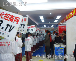 2013�Ϸʷ��Ͻ��ו�(hu��)�����҂���һ�������L(f��ng)������