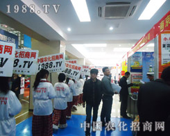 �r(n��ng)���W(w��ng)��һ֧�������y�����ڄ�(chu��ng)�µ��(du��)��