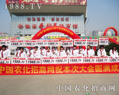 �����r���W��6�ð����r�����ϱ��F��