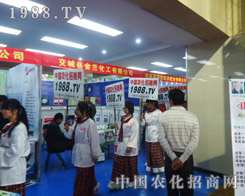 ��ɽ�˺��У��r���W�ԏ���