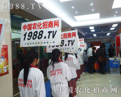 2013�갲��ʡ���ϕ������rˎ�W�ƏV�x�����o��