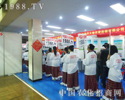 �ƏV·�����r���W�����ԗ���