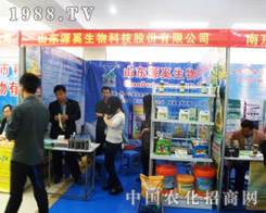 2013�����ð����r�Y����Դ������Ƽ�һ