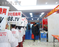 �r���W�đ�(zh��n)ʿ��������ⰺ�������ڴ��չ�d