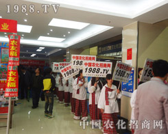 �r�����̾W�đ�(zh��n)ʿ��̤���H�I���_������߁�