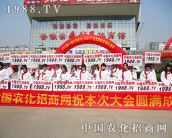 �r���W�c�R2013�����ð����r�Y��¡�����_