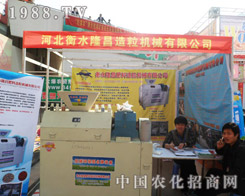 ¡����������2013���շ����p����