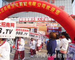 2013���շ����p�����r���W�����F(xi��n)����������