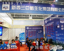 �޸������ڵ�6�úϷ��r(n��ng)�Yӆ؛���ό����M�@