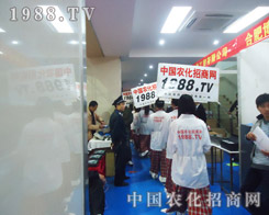 2013�Ϸʷ��ϕ����r(n��ng)���W(w��ng)ȫ���Ը�������ƏV