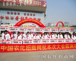 2013�����ð����r(n��ng)�Y������������һ����Խ�kԽ�t