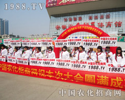 �r(n��ng)���W(w��ng)�ɞ�����ð��շ����p����(hu��)���\�l(w��i)ʿ