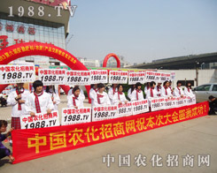 �r(n��ng)���W(w��ng)�đ�(zh��n)ʿ����չ��(hu��)���������A������Ӱ