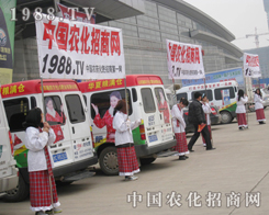 �Ì�(sh��)����(l��i)�C���҂��r(n��ng)�����̾W(w��ng)�Ǐ�(qi��ng)���