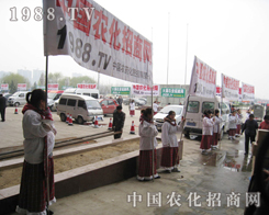 �r(n��ng)����(zh��n)ʿ��?li��n)��Լ����?z��)���������������ŗ�