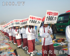 2013�ʝ��r(n��ng)�Y��Ҋ�C���r(n��ng)���W(w��ng)���M��