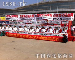 �r(n��ng)���W(w��ng)��һ�δε�չ��(hu��)������չ���v�w