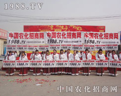 �r(n��ng)�����̾W(w��ng)�A�Å�չ�ߵ���