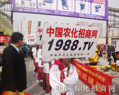 �r(n��ng)�����̾W(w��ng)������o�˂���������̵�ӡ��