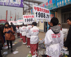 �r(n��ng)���W(w��ng)��չ��(hu��)������һ֧�(du��)��