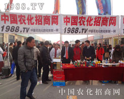 �r(n��ng)���W(w��ng)�������(du��)������С���(y��ng)���b�ų�һ����վ�ڏV��(ch��ng)