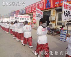 2013���f�r(n��ng)�Yӆ؛��(hu��)��ÿ��(g��)�˶���(hu��)ӛס�҂��W(w��ng)վ