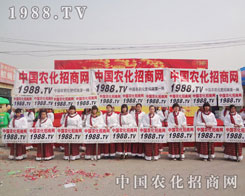 �r(n��ng)���W(w��ng)�đ�(zh��n)ʿ��?c��)?013���f�r(n��ng)����(hu��)�ϝM��һǻ��Ѫ