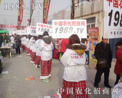 2013����f�r(n��ng)�Yչ�҂���һ�θ��ܵ��F(tu��n)꠵�����