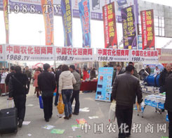 2013���f�r(n��ng)�Y�����r(n��ng)���W(w��ng)�đ�(zh��n)ʿ��һ�������񶶔\