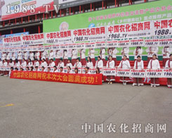 С�������2013�������ݷ����p����ӡ�����