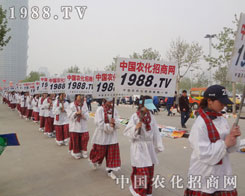 �����ʹ�߳��F(xi��n)��2013�������ݷ����p����