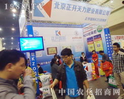 ���_(k��i)�����A���F(xi��n)����15�ú��Ϸ����p����(hu��)