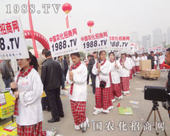 2013���Ϸ��Ͻ��ו����r(n��ng)���F(tu��n)�(du��)������(ji��n)��