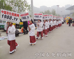 ʮ��÷��ϕ��Ͼ��\�����ĈF(tu��n)�(du��)