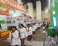 ��2013���Ϸ��Ͻ��ו��щ���׃�Ʉ���