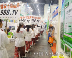 С��ꖂ��ܵ���չ�̵ľ���